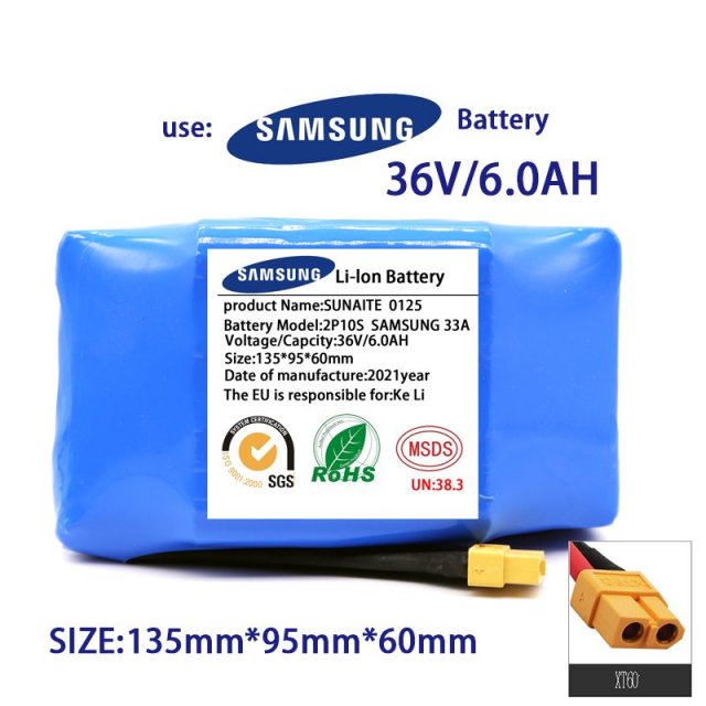 Аккумулятор 2p10s samsung